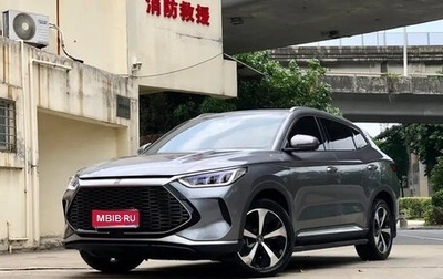 BYD Song, 2021 год, 1 300 111 рублей, 1 фотография