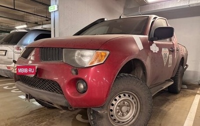 Mitsubishi L200 IV рестайлинг, 2008 год, 1 570 000 рублей, 1 фотография