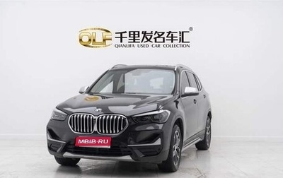 BMW X1, 2022 год, 2 350 000 рублей, 1 фотография