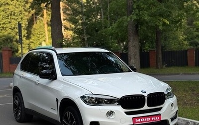 BMW X5, 2013 год, 3 100 000 рублей, 1 фотография