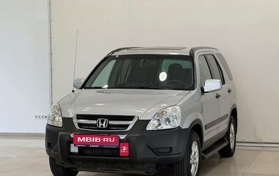 Honda CR-V II рестайлинг, 2003 год, 700 000 рублей, 1 фотография