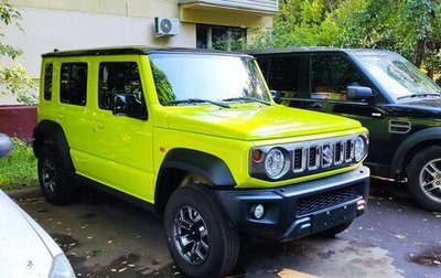 Suzuki Jimny, 2024 год, 3 200 000 рублей, 1 фотография