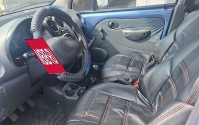 Daewoo Matiz I, 2008 год, 220 000 рублей, 1 фотография