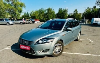 Ford Mondeo IV, 2008 год, 565 000 рублей, 1 фотография