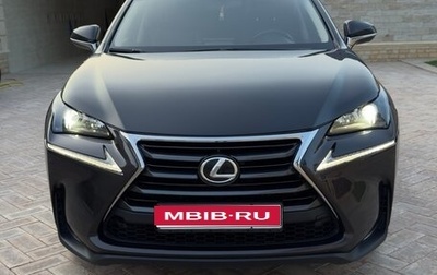 Lexus NX I, 2015 год, 2 300 000 рублей, 1 фотография