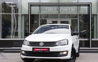 Volkswagen Polo VI (EU Market), 2017 год, 989 000 рублей, 1 фотография