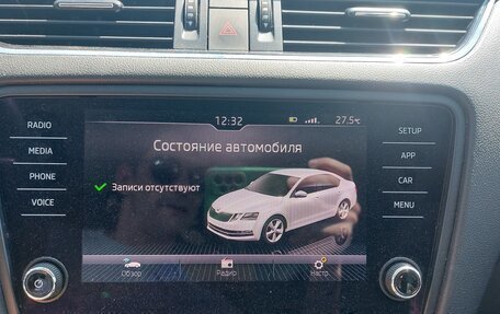 Skoda Octavia, 2019 год, 1 590 000 рублей, 14 фотография