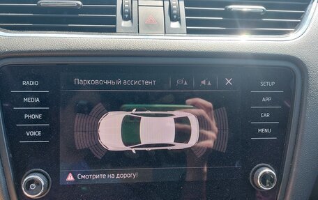 Skoda Octavia, 2019 год, 1 590 000 рублей, 13 фотография