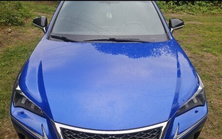 Lexus NX I, 2015 год, 2 650 000 рублей, 4 фотография