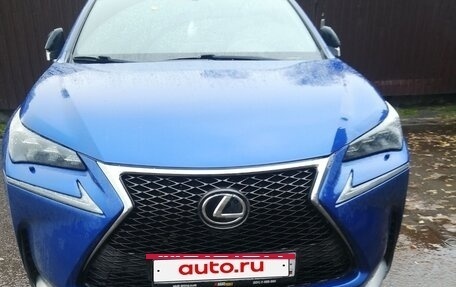 Lexus NX I, 2015 год, 2 650 000 рублей, 3 фотография