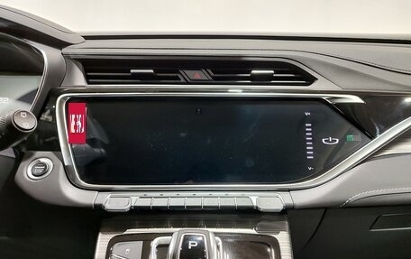 Geely Atlas, 2024 год, 3 536 990 рублей, 4 фотография