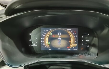 Geely Atlas, 2024 год, 3 536 990 рублей, 6 фотография