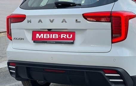 Haval Jolion, 2025 год, 2 449 000 рублей, 4 фотография