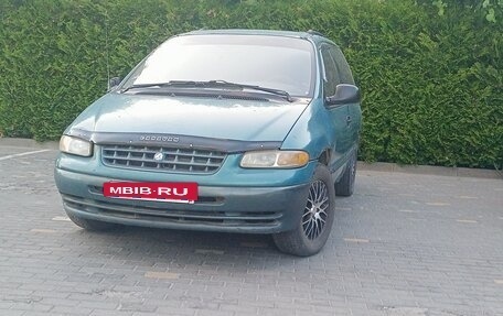 Plymouth Voyager III, 1997 год, 378 000 рублей, 6 фотография