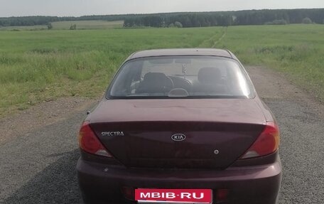 KIA Spectra II (LD), 2006 год, 280 000 рублей, 3 фотография