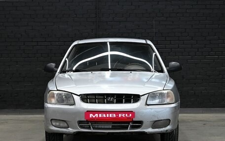Hyundai Accent II, 2002 год, 235 000 рублей, 2 фотография
