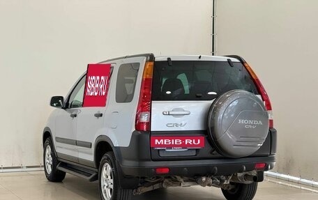Honda CR-V II рестайлинг, 2003 год, 700 000 рублей, 7 фотография