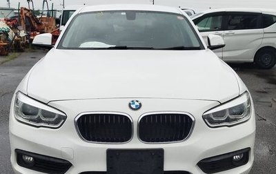 BMW 1 серия, 2016 год, 915 000 рублей, 1 фотография
