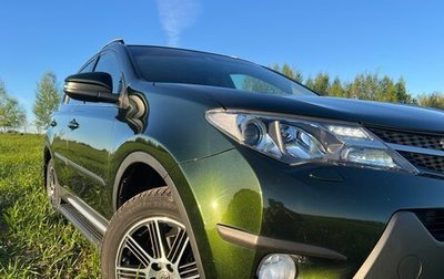 Toyota RAV4, 2013 год, 2 700 000 рублей, 1 фотография