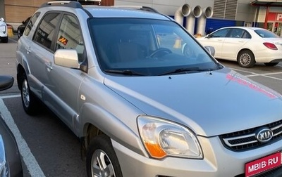 KIA Sportage II, 2009 год, 870 000 рублей, 1 фотография