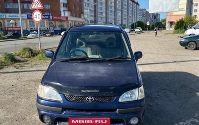 Toyota Corolla Spacio II, 1997 год, 320 000 рублей, 1 фотография