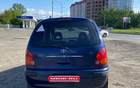 Toyota Corolla Spacio II, 1997 год, 320 000 рублей, 4 фотография