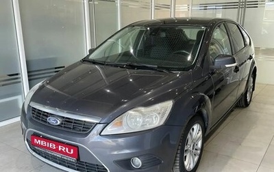 Ford Focus II рестайлинг, 2008 год, 490 000 рублей, 1 фотография