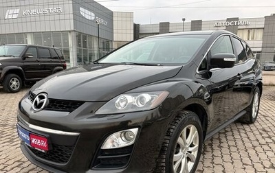Mazda CX-7 I рестайлинг, 2010 год, 699 000 рублей, 1 фотография