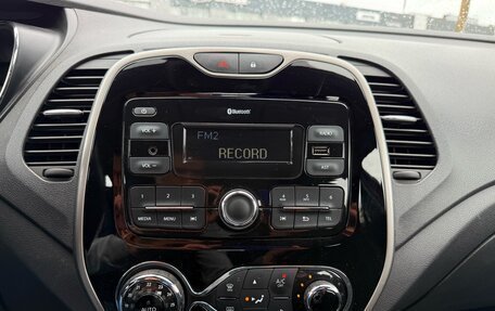 Renault Kaptur I рестайлинг, 2019 год, 1 367 000 рублей, 8 фотография