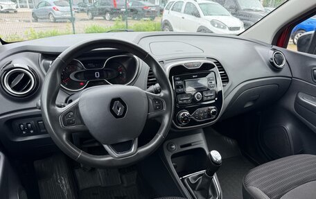 Renault Kaptur I рестайлинг, 2019 год, 1 367 000 рублей, 14 фотография
