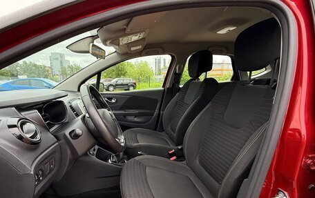 Renault Kaptur I рестайлинг, 2019 год, 1 367 000 рублей, 12 фотография