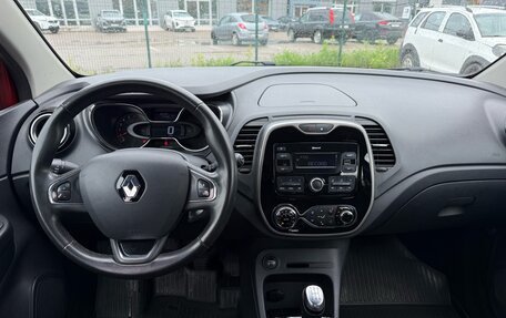 Renault Kaptur I рестайлинг, 2019 год, 1 367 000 рублей, 15 фотография