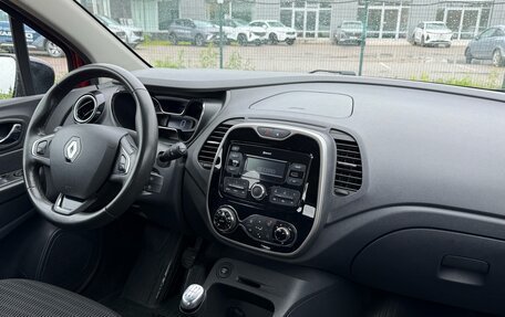 Renault Kaptur I рестайлинг, 2019 год, 1 367 000 рублей, 19 фотография