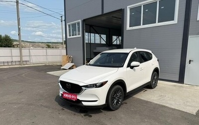 Mazda CX-5 II, 2019 год, 2 700 000 рублей, 1 фотография