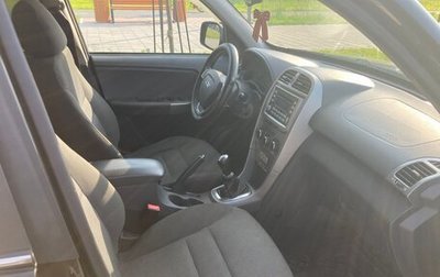 Chery Tiggo (T11), 2014 год, 960 000 рублей, 1 фотография