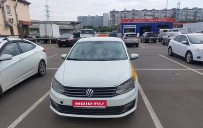 Volkswagen Polo VI (EU Market), 2018 год, 600 000 рублей, 1 фотография