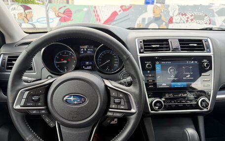 Subaru Legacy VII, 2018 год, 2 500 000 рублей, 1 фотография