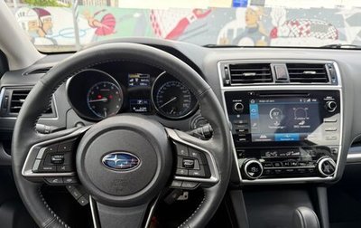 Subaru Legacy VII, 2018 год, 2 500 000 рублей, 1 фотография