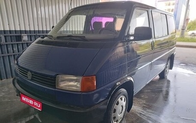 Volkswagen Transporter T4, 1993 год, 500 000 рублей, 1 фотография