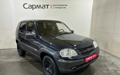 Chevrolet Niva I рестайлинг, 2014 год, 635 000 рублей, 1 фотография