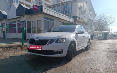Skoda Octavia, 2018 год, 1 329 000 рублей, 1 фотография