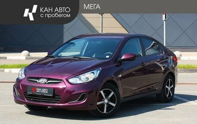 Hyundai Solaris II рестайлинг, 2011 год, 1 фотография