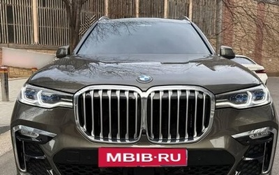BMW X7, 2022 год, 7 894 333 рублей, 1 фотография