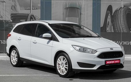 Ford Focus III, 2018 год, 959 000 рублей, 1 фотография