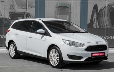 Ford Focus III, 2018 год, 959 000 рублей, 1 фотография