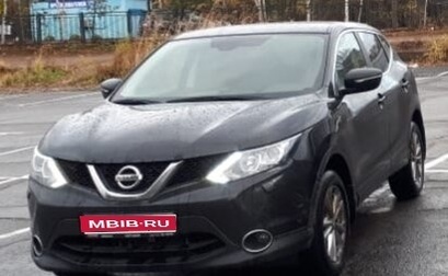 Nissan Qashqai, 2014 год, 999 999 рублей, 1 фотография