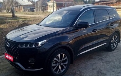 Chery Tiggo 7 Pro, 2021 год, 1 650 000 рублей, 1 фотография