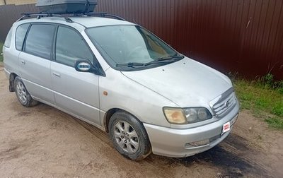Toyota Picnic I, 1997 год, 320 000 рублей, 1 фотография