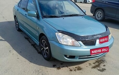 Mitsubishi Lancer IX, 2006 год, 330 000 рублей, 1 фотография