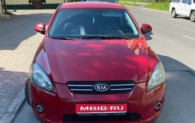 KIA cee'd I рестайлинг, 2008 год, 580 000 рублей, 1 фотография